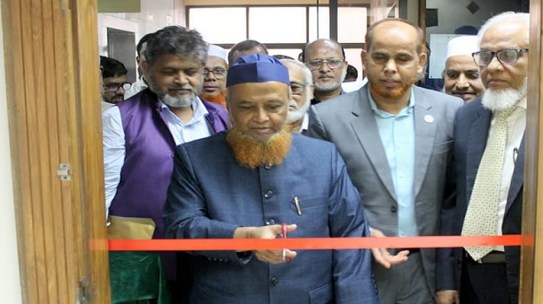রিসার্চ অ্যান্ড ইনোভেশন সেল চালু করেছে আশা ইউনিভার্সিটি বাংল